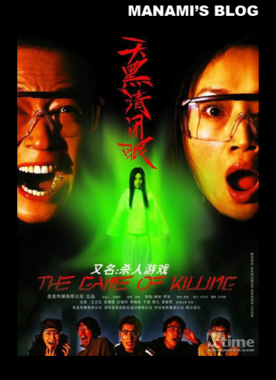 亚拉巴马农机大学 Science and technology diploma