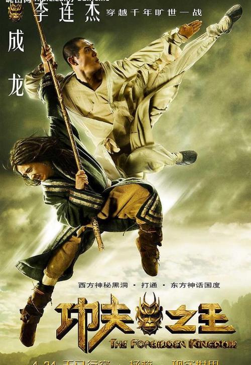 学位证书编号查询方法