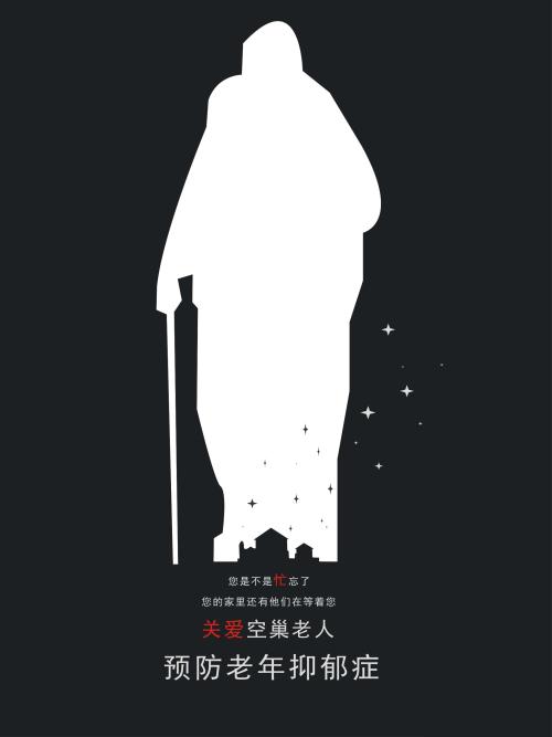 学信网怎么查学位证书编号查询