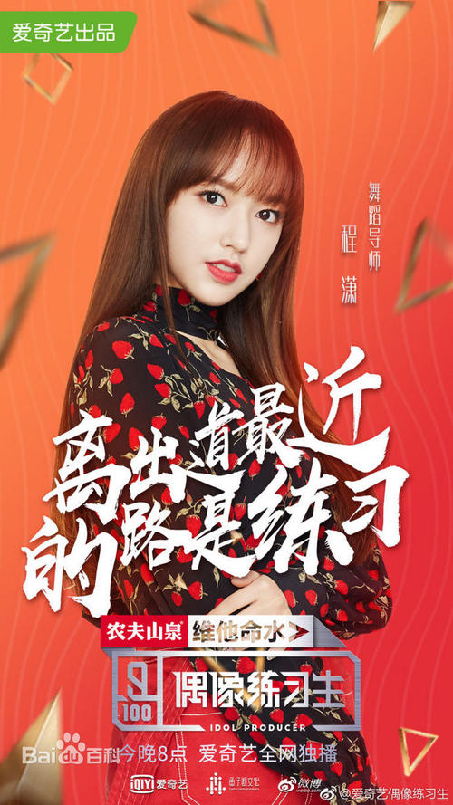英国存款证明要多少钱